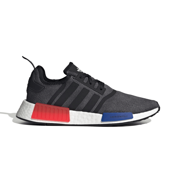 Adidas nmd r1 store japan limited edition