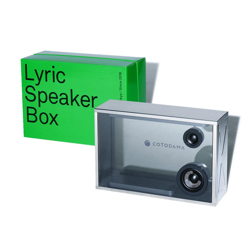 Lyric Speaker Box 'Military Silver'