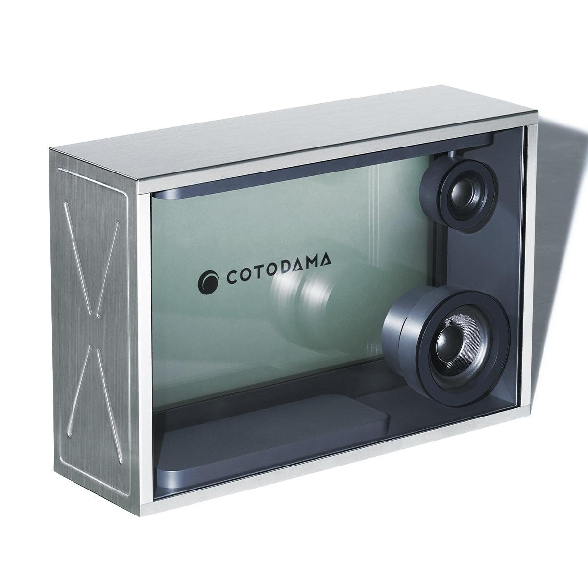 【美品】COTODAMA SPEAKER BOX MILITARY SILVER Cotodama | Lyric Speaker Box 'Military Silver' | Limited Edt