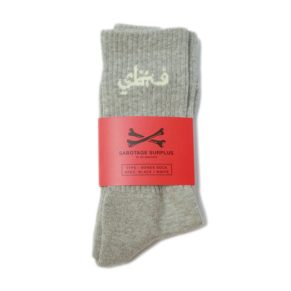 Athletic Munzee Sock 'Grey White'