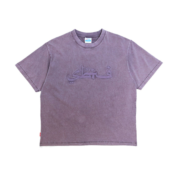Appliqué Tee 'Purple Haze'