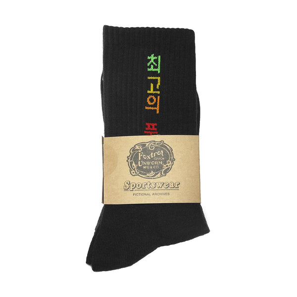 Of The Highest Quality Socks 'Black Rainbow'