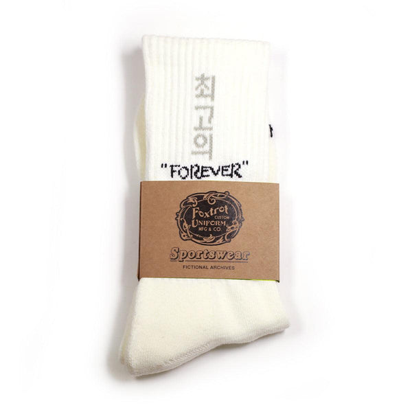 "Forever" Socks 'Cream'