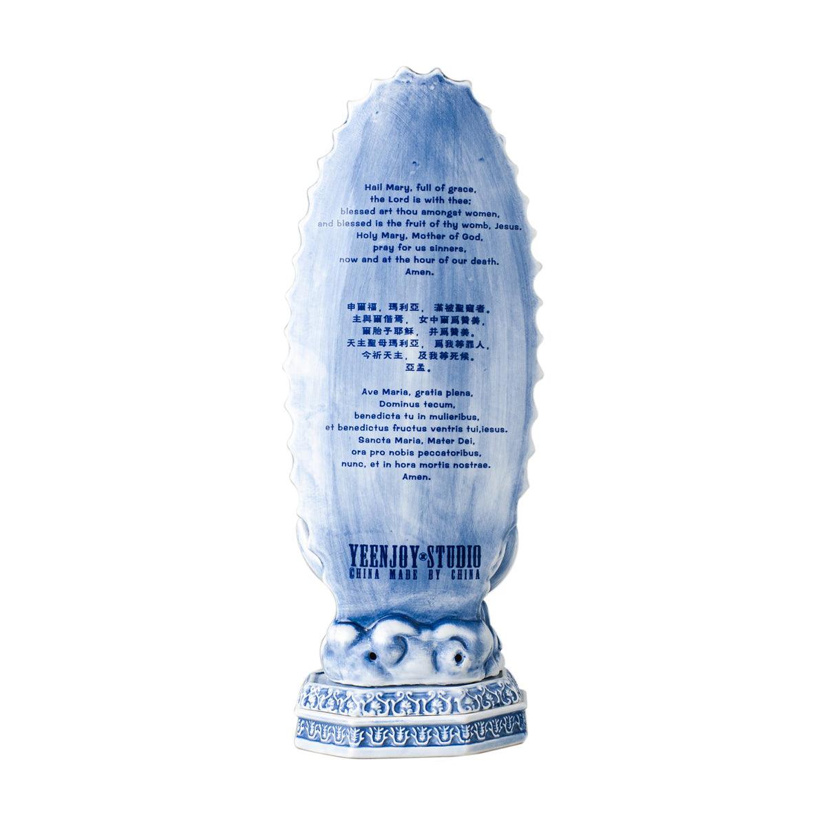 Madonna Incense Chamber